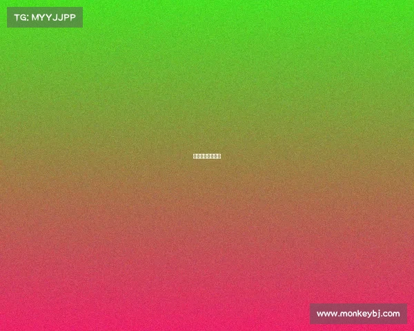 中高协竞技类会员