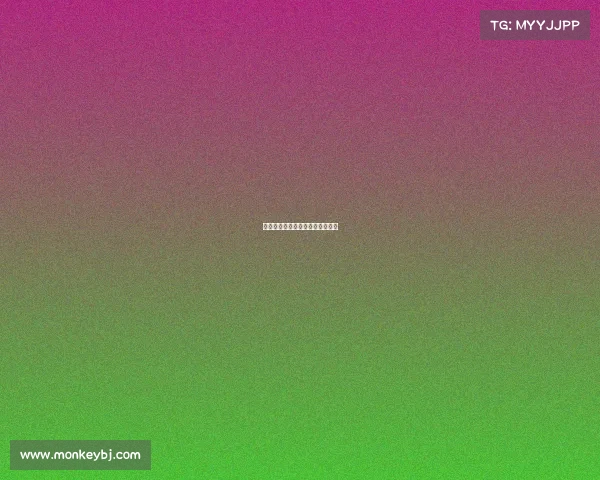 奥运圣火耀全球，荣耀梦想永传承